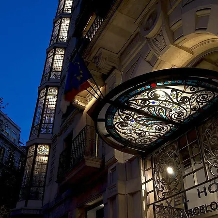Axel - Adults Only Hotel 4*
